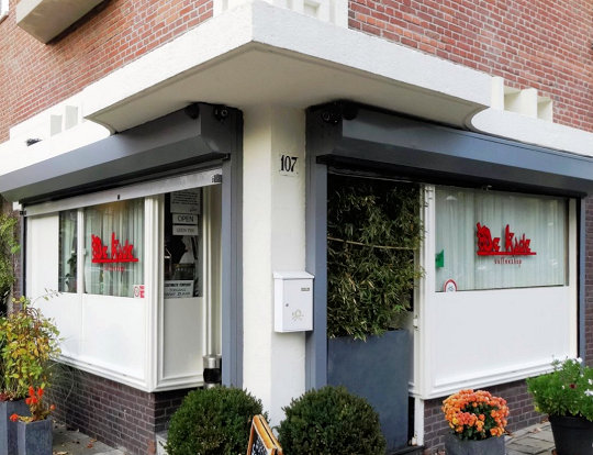 De Kade Coffeeshop Amsterdam